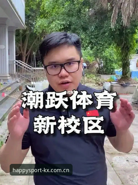 开心体育平台官网安全吗？完整操作教程与实测解析